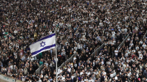 Διαδήλωση &#039;&#039;σεισμός&#039;&#039; <br> 100.000 πολιτών <br> στο Ισραήλ
