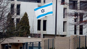 Πλήρης υποστήριξη <br> του Ισραήλ στην <br> Ελλάδα για την ΑΟΖ