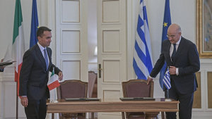Συμφωνία ''σταθμός''  Ελλάδας Ιταλίας  για την ΑΟΖ