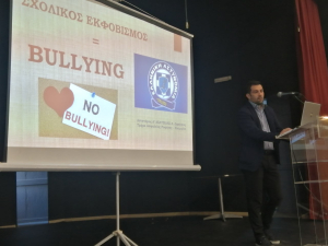 Ραφήνα Εκδήλωση <br> υψηλών προδιαγραφών <br> για το bullying (εικόνες)