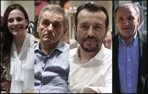 Συνάντηση των τεσσάρων <br> υποψηφίων προέδρων <br> του ΣΥΡΙΖΑ