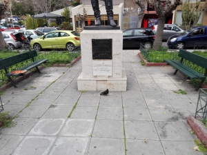 Η πιο άγνωστη  πλατεία στο κέντρο  της Αθήνας (εικόνα)