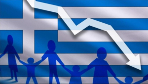 &#039;&#039;Σβήνει&#039;&#039; η Ελλάδα <br> 27.000 λιγότεροι <br> μαθητές 1ης δημοτικού!
