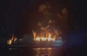 Φωτιά εν πλω σε <br> πλοίο με 300 επιβάτες <br> στην Κέρκυρα