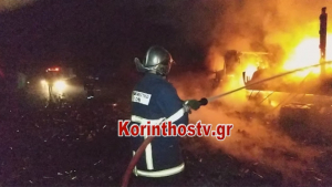 Φωτιά σε εν κινήσει  νταλίκα στην εθνική  οδό Αθηνών Κορίνθου