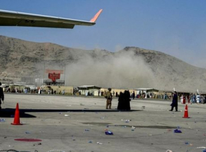 13 νεκροί, και παιδιά, <br> από τη βομβιστική <br> επίθεση στην Καμπούλ
