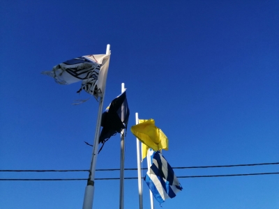 Είναι ώρα να αλλάξουν <br> οι σημαίες στο <br> δημαρχείο της Ραφήνας
