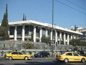 Ανακαινίζεται <br> η Αμερικανική <br> Πρεσβεία στην Αθήνα