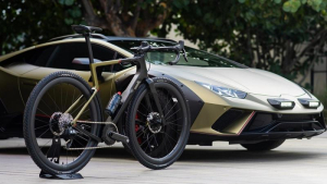 Η Lamborghini <br> έβγαλε και ποδήλατο <br> Απίστευτη η τιμή του!