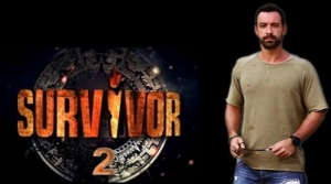 Αυτοί είναι οι <br> 24 παίκτες του <br> Survivor 2 (βίντεο)