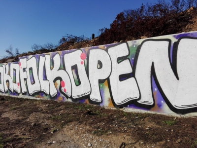 Το γκράφιτι <br> της ελπίδας <br> στο Μάτι (εικόνα)