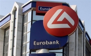 Τι σημαίνει <br> η συγχώνευση <br> Eurobank - Grivalia