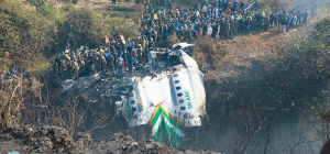Αεροπορική τραγωδία <br> με 40 νεκρούς <br> στο Νεπάλ