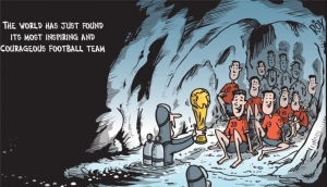 Το παγκόσμιο κύπελλο <br> στα παιδιά της <br> σπηλιάς (σκίτσο)