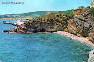 Ραφήνα 1966 <br> Η άγνωστη <br> παραλία (εικόνα)