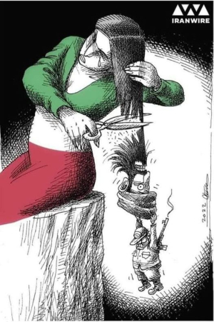 Κοινωνική εξέγερση <br> στο Ιράν για τη <br> Μαχσά Αμινί