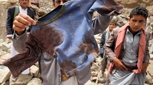 Χιλιάδες νεκρά <br> παιδιά στον πόλεμο <br> της Υεμένης