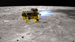 Η Ιαπωνία έστειλε <br> διαστημόπλοιο <br> στη Σελήνη