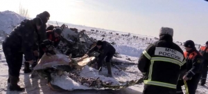 Σε ανθρώπινο λάθος <br> η συντριβή του <br> Αντόνοφ με 71 νεκρούς